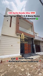 184 reactions · 70 shares | Call / 9501409944 / 100 Gaj ka sunder Ghar | Chetan Sharma | Facebook