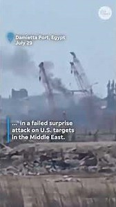 US strikes Iran after failed 'surprise' missile attacks on US forces