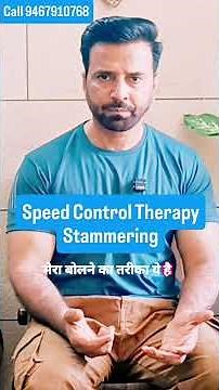 Speed Control Therapy For Stammering #clearspeech #speechtherapy #stammering #stammeringsolution