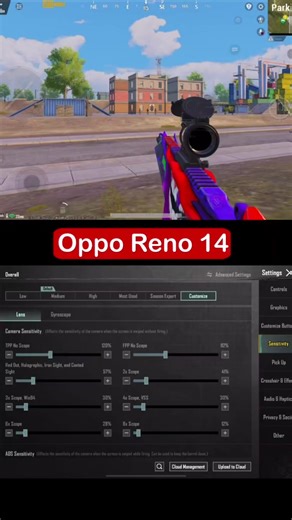 Aumenta tu sensibilidad en PUBG Mobile