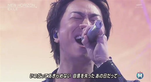 EXILEの近未来感あふれる「NEW HORIZON」