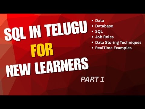 SQL for Beginners 2026 in Telugu 🚀 | Data vs Database vs SQL (Full Basics Explained) #sql #job