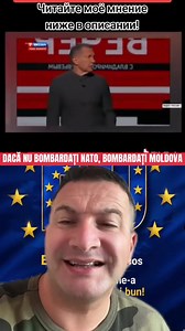 #duet cu @Doina Danielean Dacă ți-a plăcut, lasă un like și o distribuire, să ajungă la cât mai mulți oameni.🇷🇴❤️🫡 #iondragoshoreaba #romani #stiri #breakingnews
