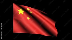 National Flag Of People's Republic of China [15sec Loop / 1080p / 29.97 FPS / Alpha /MOV ]