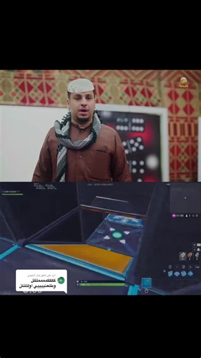 الرد على @وتين الجهني شباب البومب يعد برج المملكة واحدًا من أبرز المعالم المعمارية في السعودية وأحد أبرز المعالم في العالم المعمارية ورمزًا حديثًا يعكس تطور المملكة العربية السعودية ونهضتها العمرانية. منذ افتتاحه، أصبح البرج وجهة رئيسية للسكان والزوار، ليس فقط لارتفاعه المميز، بل أيضًا لما يقدمه من مرافق متنوعة وتجربة فريدة. تم افتتاح برج المملكة عام 2002، وهو مشروع تابع لشركة شركة المملكة القابضة التي يملكها الأمير الوليد بن طلال. يبلغ ارتفاع البرج حوالي 302 متر، ويتكون من 99 طابقًا، ما جعله لف