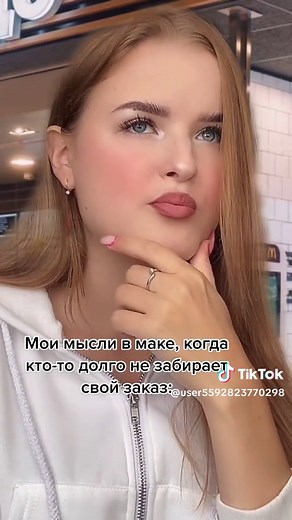 #relatable #рек #популярное #рекомендации #топ