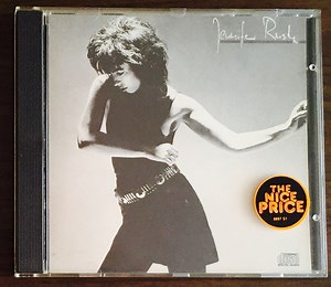 Jennifer Rush - Jennifer Rush