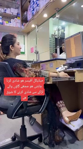 Inside a Pharmacy: Day-to-Day Operations Explained