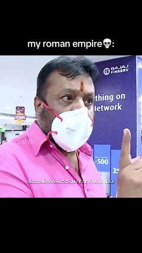 No Fooling Around with Nikesh