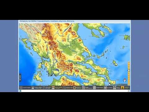 Τα βουνά της Ελλάδας