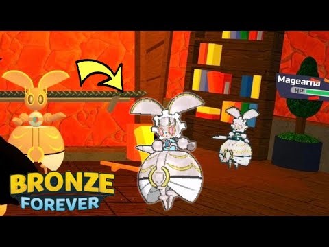 How To Get Magearna In Pokémon Brick Bronze [Project Bronze Forever]