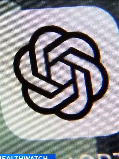 Open AI launched a new health feature in ChatGPT which they say can securely connect to your electronic medical records and analyze test results.