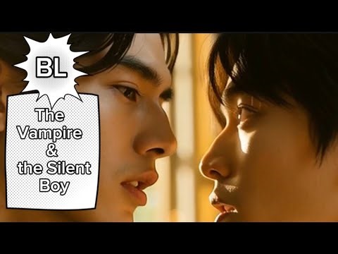 BL | The Vampire and the Silent Boy Audio Novel EP 1
