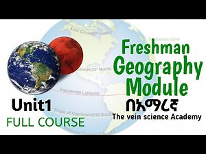 Freshman Geography unit one introduction