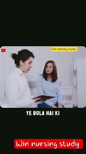 blood in 3D animation