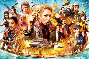 映画「土竜の唄 FINAL」予告FINAL【11/19（金）公開】