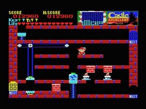 Castle Excellent Complete Walkthrough - MSX - Part 4/20