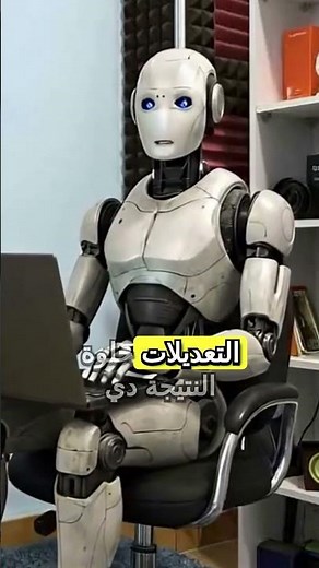 بناء موقع كامل بالذكاء الاصطناعي في آقل من دقائق