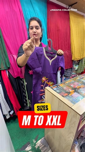 ఇంత తక్కువనా ?? Tops Under 200 Premium Quality M to 2XL New Designs | MAGUVA Collections KNR