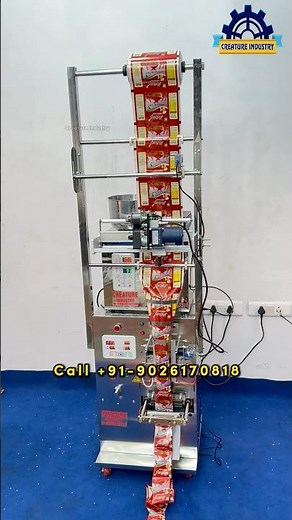 Pouch packing machine | automatic pouch packing machine #pouchpackingmachine #packetpackingmachine