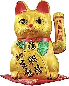 FANCYPUMPKIN 11" Lucky Cat Waving Arm Cat Asian Waving Lucky Cat-A