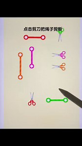 29K views · 68 reactions | Hello everyone, find a strong foothold. Whoever plays this game and wins will receive a prize.thank you for watch the video #gameing #ps #game #gamer #gaming #playstation #games #videogames #gamerlife #life #memes #xbox #gamersunite #instagram #gamingsetup #gameingclips #gamers #like #pcgaming #gtav #gameinglife #gtaonline #nintendo #gameingnews #gameingchannel #youtube #gameingphotography #gameingtime #gameingpost #gameingpics | XingYi Game | Facebook