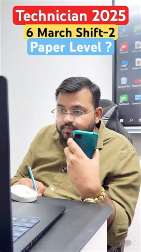 🔥Technician 2025 6 March Shift -2 Exam review 🎯