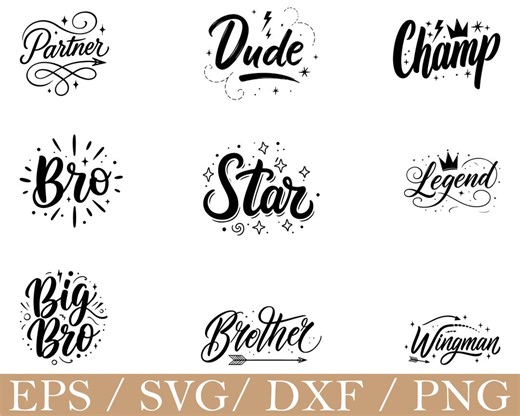 Brother Typography Svg, Brother Quotes Silhouette, Dxf, Png - Etsy