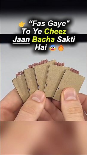 This Simple Fire Hack Could Save Your Life 😱🔥 #SurvivalHack #FireHack #Shorts