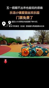 7092183762322115854