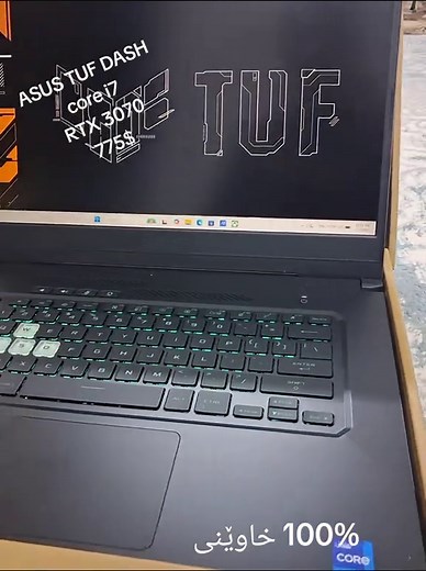 ASUS TUF DASH F15: The Ultimate Gaming Laptop Review