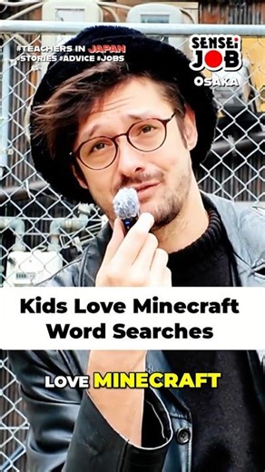 Minecraft Word Search: Engaging Kids in Japan #shorts