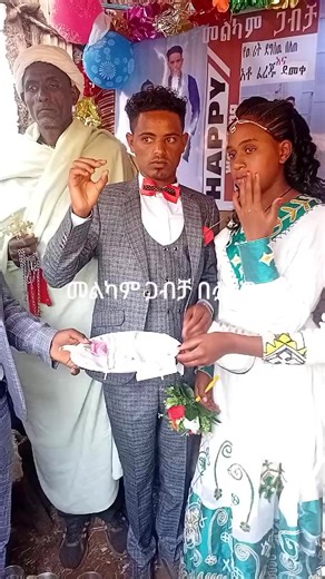 Temi Temi (@temi.temi07)’s videos with original sound - Temi Temi