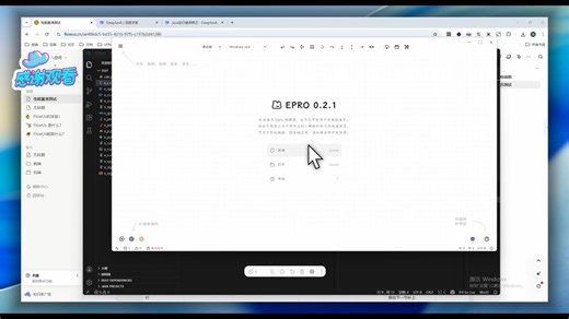 多种语言集中测试