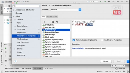 千锋Linux教程：05_pycharm_基本设置