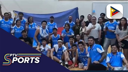 #PTVSportsNetwork | DLSU-D Junior Patriots, nasungkit ang gold medal sa World Youth Championship | PTVSports Network