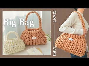 DIY | Giant Yarn Bag | easy tutorial | I can make it in 30 minutes | hand knitting | chunky