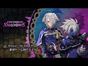 Fire Emblem Shadows - Official Music Compilation (Battle Edition, Books 1 & 2)