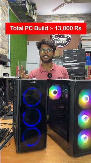 Customized Second hand Prebuild PC's Starting from 13,000 Rs | The Gamer's Factory #shorts