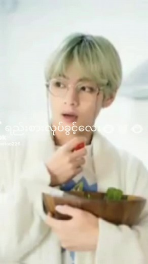 #btsarmy #ရည္းစား လုပ္ခြင့္ေပးပါလား#copy ႏိွပ္ခဲ့