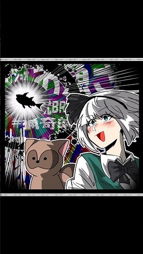 ｩｵｻｶﾅｧｻﾝ #ゆっくりむちゃたぬき#ファンアート #猟奇的 #お魚さん#イラスト #手描き
