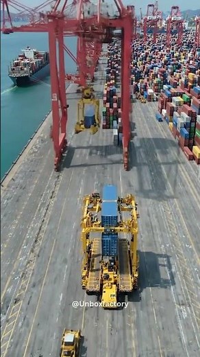 The Yangshan Port: A Fully Automated Container Terminal With Almost No Workers