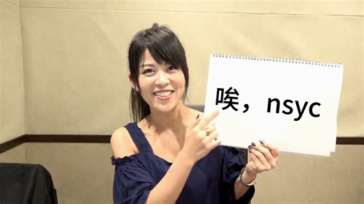【AI烤】【相羽爱奈合集】HiBiKi StYle