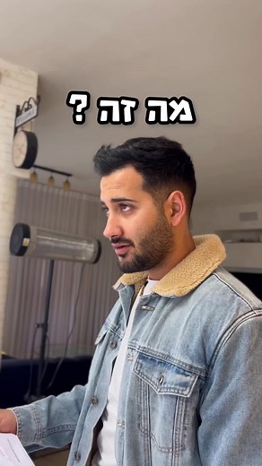 Preparing for Army Service: A Personal Journey