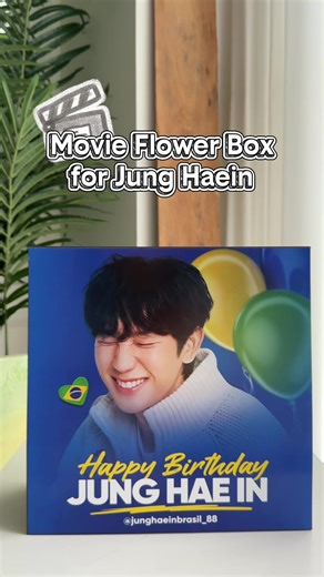 Movie Flower Box for Jung Haein 🎥💐 #kpop #kdrama #junghaein #giftideas #fanslove