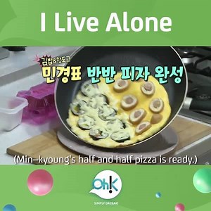3.1M views · 24K reactions | Cheese overload!!! 襤 : I Live Alone,...