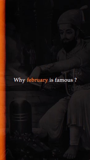 🚩19 February: The Real Reason Why February is Famous! | Chhatrapati Shivaji Maharaj Jayanti Status 🚩