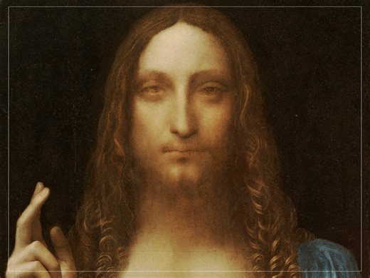 What is the oldest depiction of Jesus Christ?