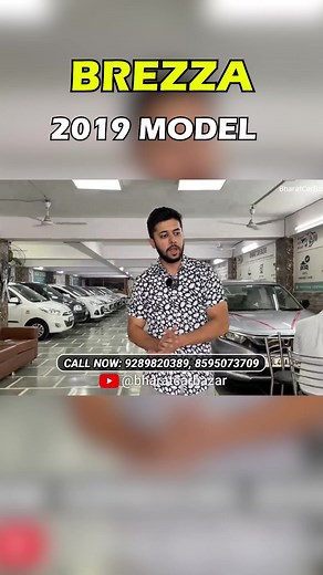 BREZZA 2019 Model | Bharat Car Bazar