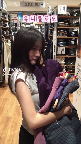 유니클로 아우터 의상 추천 및 착용 후기